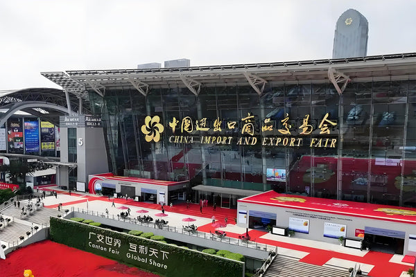 Invitation to Visit Podiyeen Sports at the 138th Canton Fair