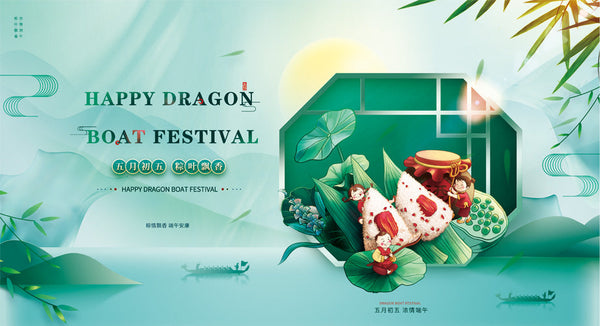 Happy Dragon Boat Festival — Wishing You Health, Harmony & Strength