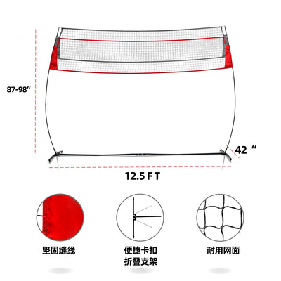 Portable Volleyball Training Net Indoor & Outdoor Polyester Net for Volleyball & Badminton Practice or Match